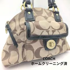 美品級の清潔感コーチ ハンプトンズ シグネチャー ハンドバッグ ターンロック