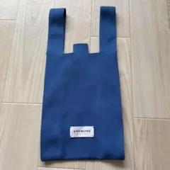 ANEMONE シンプルニットトートバッグ[S]