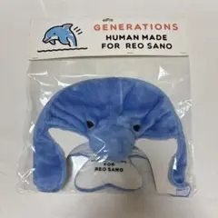 GENERATIONS HUMAN MADE Reo Sano Dolphin Cap