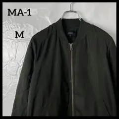フライトジャケット MA-1