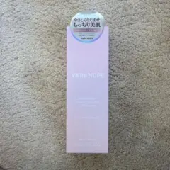 POLA BA エステプロ エイジングケア ハリ 石こうマスク - メルカリ