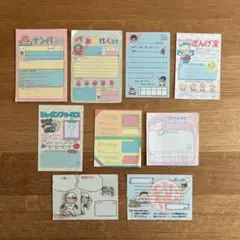 Item thumbnail for item 672c98eb-a47f-4a01-9b65-31f094461652