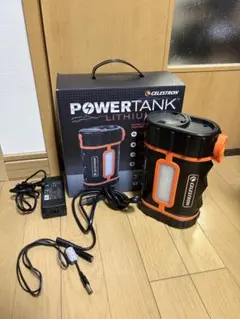 TRUSTLEX 携帯型水素水生成器 TORASANO トラサーノ - メルカリ