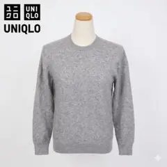UNIQLO ユニクロ カシミヤ100% クルーネックセーター S ライトグレー