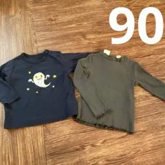 90 UNIQLOねないこだれだ　ロンT & ZARA 肌着付き　3点セット