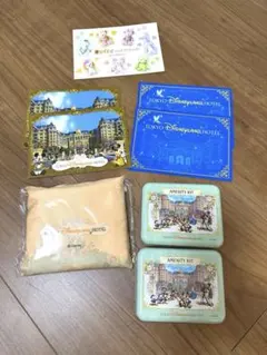 ディズニーランドホテル　エコバッグ＆アメニティキット＆ポストカードセット