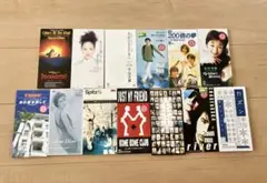 8cm CD 13枚セット