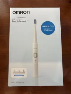 2026年最新】omron 電動歯ブラシ本体の人気アイテム - メルカリ