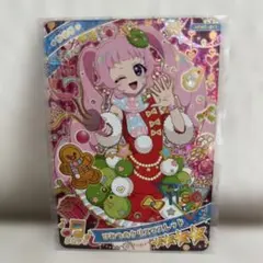 Item thumbnail for item a3470739-3712-4a85-919a-90e35e6ef176