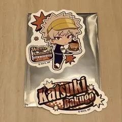 アニメイトカフェ　ヒロアカ　僕のヒーローアカデミア　爆豪勝己　ステッカー