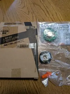 Item thumbnail for item 16839f63-4876-42a4-b975-1ad5bfa59dc4