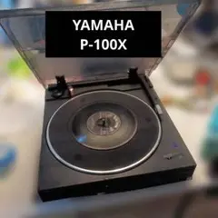 2026年最新】ジャンク レコードプレーヤーの人気アイテム - メルカリ