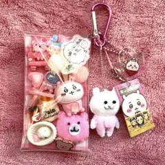 yukiさま専用です♡♡