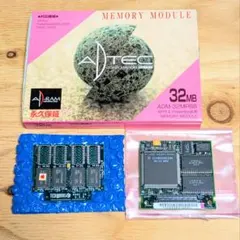 powerbook 520 540c用部品？