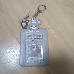 JOCHUM アクリルキーホルダーセット