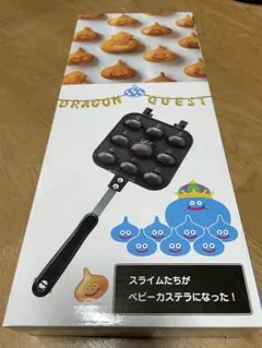 ドラゴンクエスト ふくびき所スペシャル 」 A賞 ベビーカステラ
