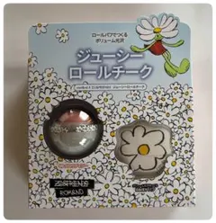 ロムアンド ZO&FRIENDS ジューシーロールチーク パフセット 09♡のサムネイル
