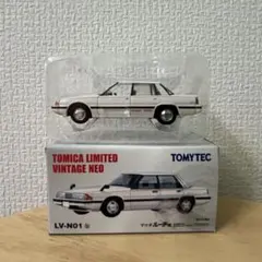 トミカ リミテッド ヴィンテージ ネオ 1/64 マツダ ルーチェ 教習車