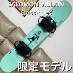 グーフィー変更 SALOMON VILLAIN 150 × RHYTHM M - メルカリ