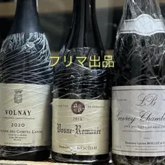 Meursault 1er Cru Charm 2018 & 2004 セット - メルカリ