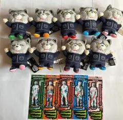 【レア】マンウィズ はぐはぐマンウィズぬいぐるみ＆ステッカーセット Amazon.co.jp: MAN WITH A MISSION はぐはぐマンウィズ① 全3種