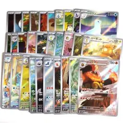 あ*さ様 ポケモンカード ar まとめ売り