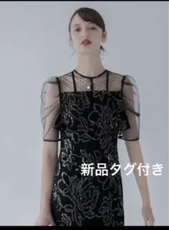 ドットチュールフラワースパンコールIラインワンピースドレス結婚式パーティー成人式