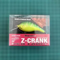 2025年最新】Zクランク メガバスの人気アイテム - メルカリ