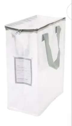 ３コインズ　　ボックスバッグ縦：L／クリア収納シリーズ