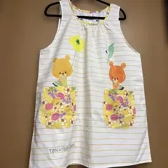 ルルロロ　学研　エプロン