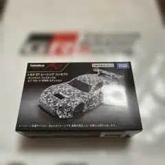 6台まとめ売り トミカプレミアム トヨタ GT レーシング コンセプト