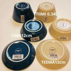 イッタラ ティーマ ティーミ 6枚セットのサムネイル