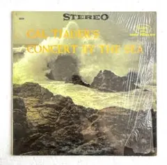 Cal Tjader’s Concert By The Sea ‘59オリUS盤