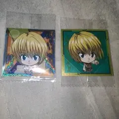 HUNTER×HUNTERウエハース7 クラピカ 2枚セット