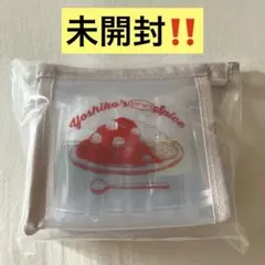 よしこのトラベルセット