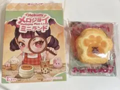 ミニランド メロジョイ スクイーズ ミニバター肉球トースト もち