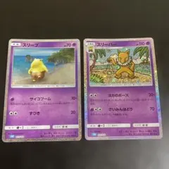 Item thumbnail for item 21ef58dd-b576-40f8-9509-ff19452decb8