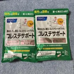 Item thumbnail for item 06fa5aca-bee6-4ce9-95c5-b51273e779fb