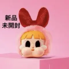POPMART CRYBABY パワーパフガールズ BUNNY BLOSSOM