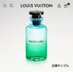 2026年最新】LOUISVUITTONパシフィックチルの人気アイテム - メルカリ