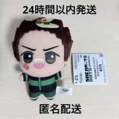 も*し様 SAKAMOTO DAYS ちびぐるみvol.3 / 眞霜平助