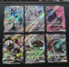 プルー様 リクエスト 6点 まとめ商品