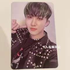 straykids スキズ　チャンビン　oddinary アルバム 封入　トレカ