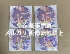 あんスタ 甘楽チトセ スタライ10th 缶バッジ アニカフェ アクスタ