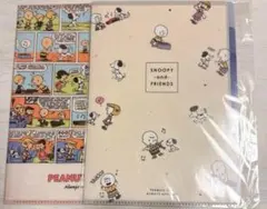 naa様 リクエスト 2点 まとめ商品