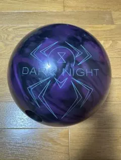 新品未使用ブラックウィドーダークネス 15ポンド しなやかにピンを弾くワンランク上のピンアクションを実現