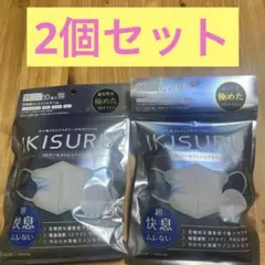 IKISURU マスク 10枚入り グレージュ