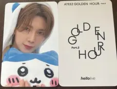 ateez goldenhour part2 hellolive ヨサン