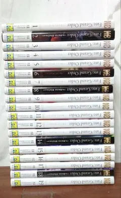 【帯付】Fate/Grand Order-turas realta- 全19巻