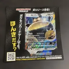 EJ様 リクエスト 3点 まとめ商品